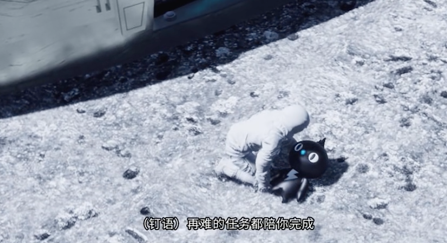 钉钉:“登月第一鸟”钉三多,上演低配科幻广告 钉钉:“登月第一鸟”钉三多,上演低配科幻广告