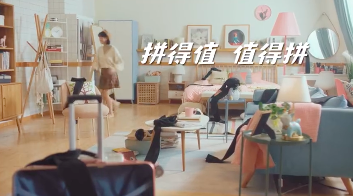 苏宁易购双十一：4个值得拼的幽默故事