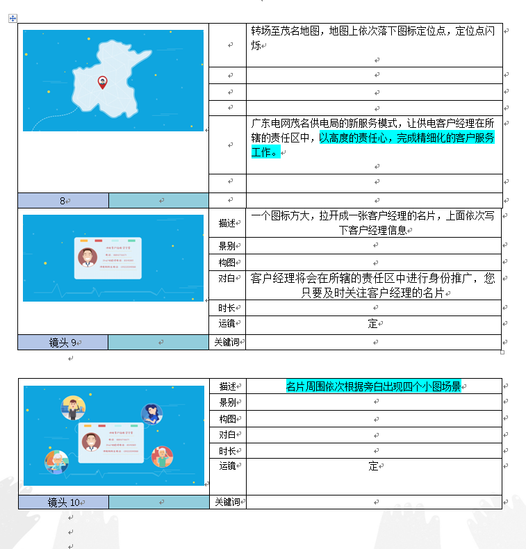 1474280348.jpg 1526280015(1).jpg