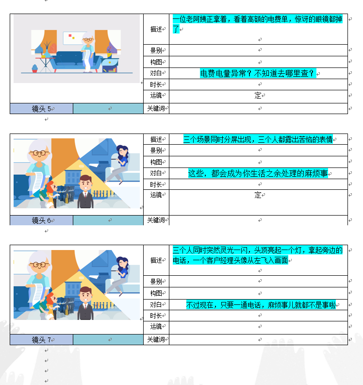 1521714367.jpg 1526279968(1).jpg