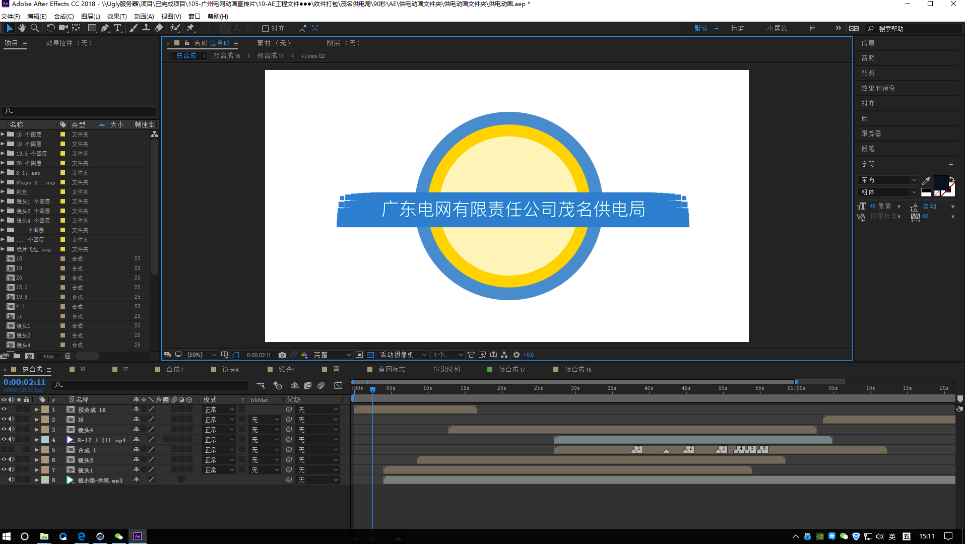 553817737.png 微信图片_20180514151427.png