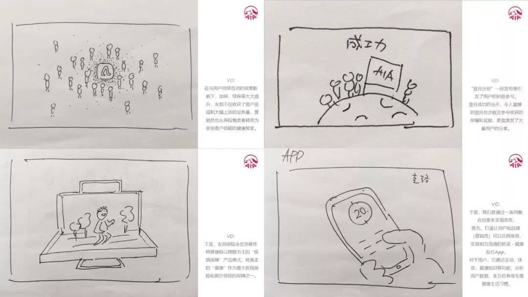 640 (2)_看图王.web.jpg