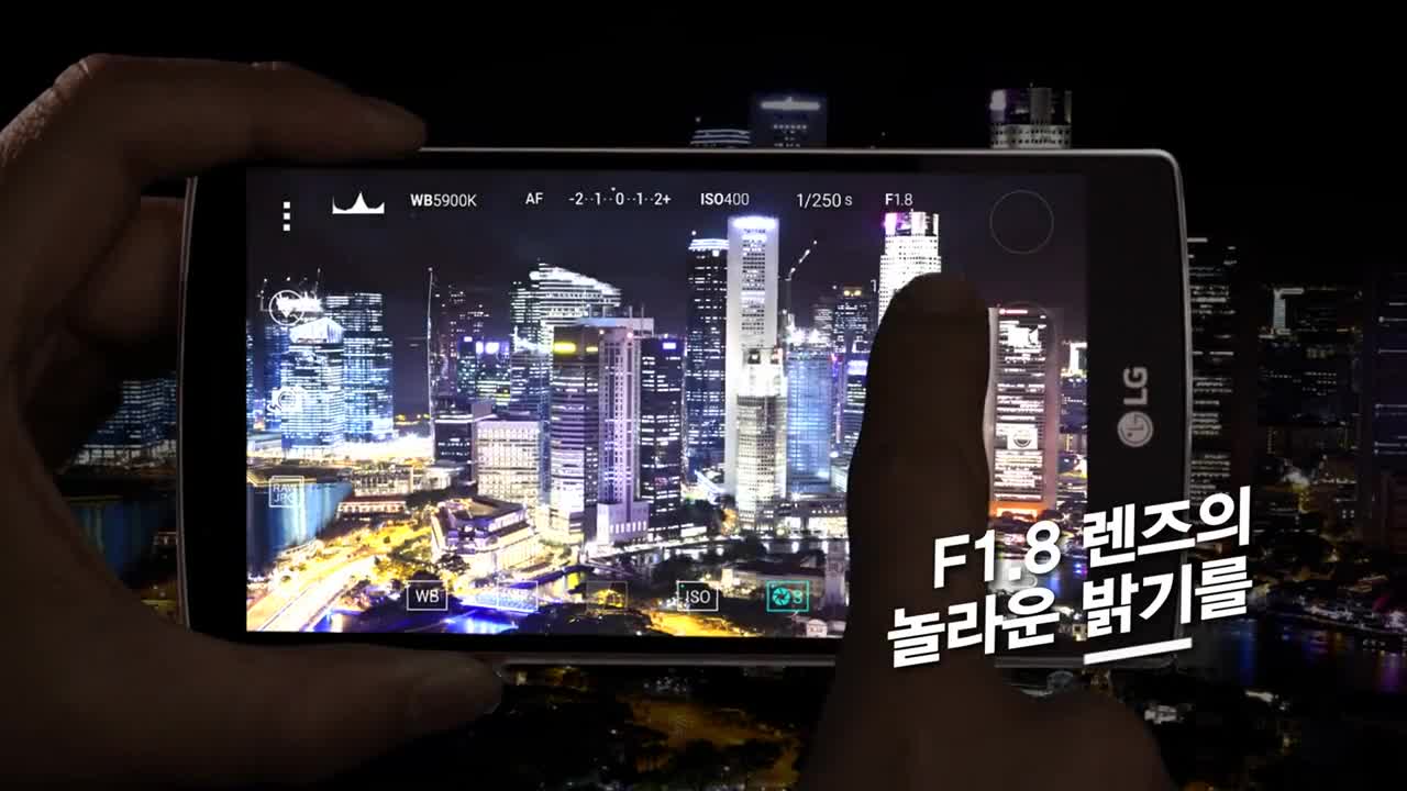 LG G4广告,TVC广告