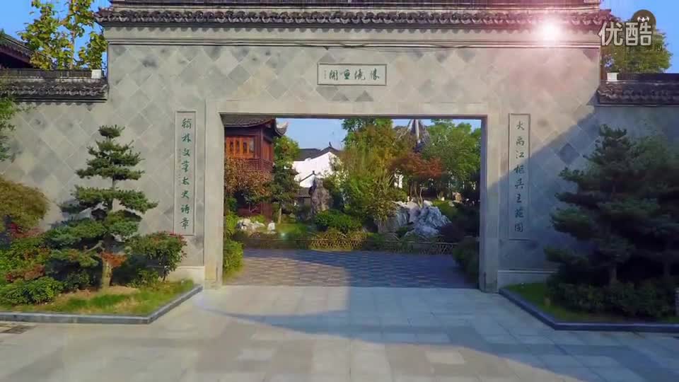 苏州旅游宣传片《印象苏州》