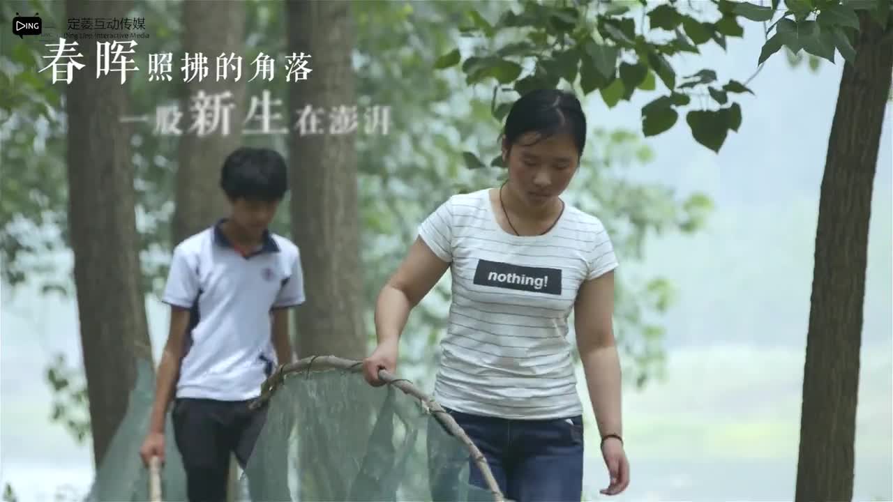 雷行万里-泗阳春晖公益行动宣传片《苦难与幸福》