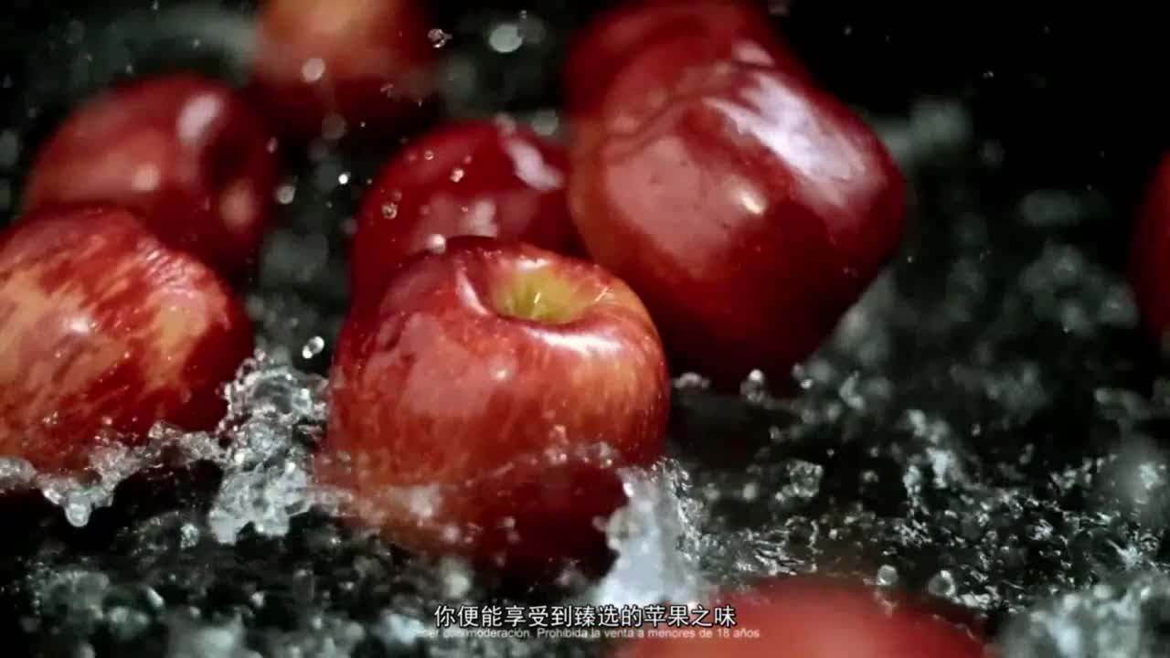 Sidra 1888苹果酒广告《喝你所爱》