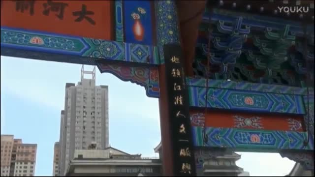 徐州城市宣传片《古韵汉风，大美黄楼》
