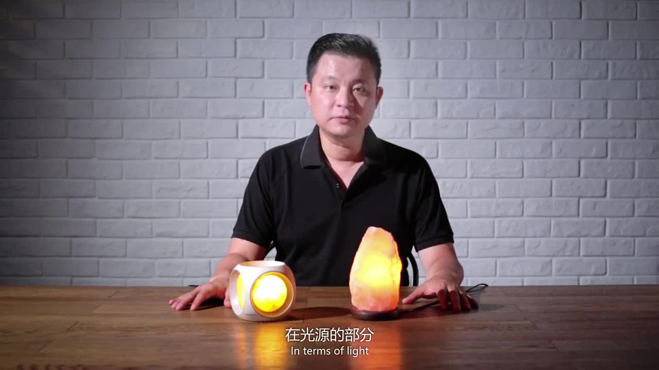 Ambion Lighting盐灯介绍