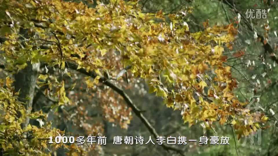 台州旅游宣传片《山海台州》