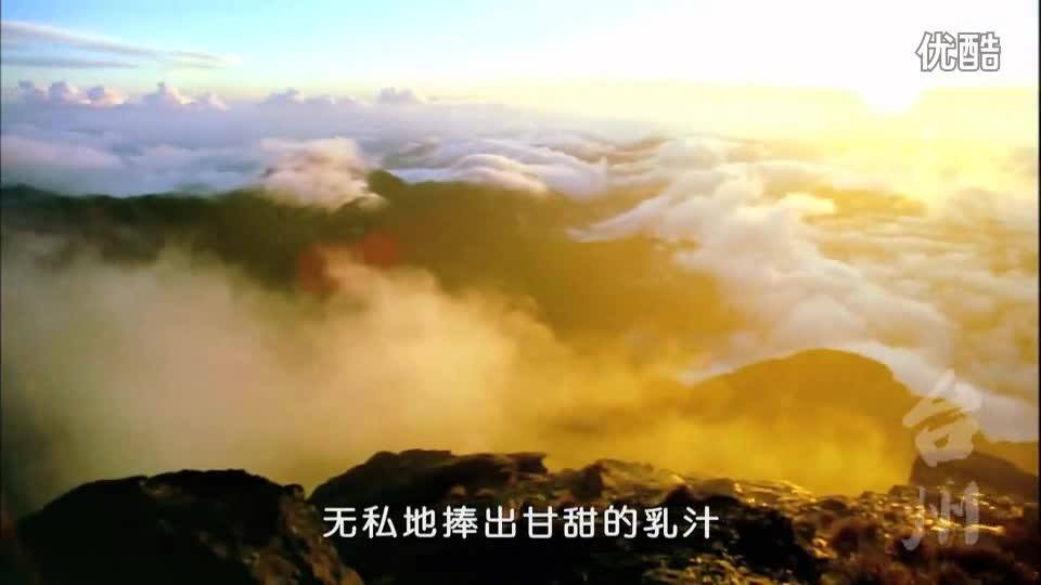 台州旅游宣传片《山海台州》