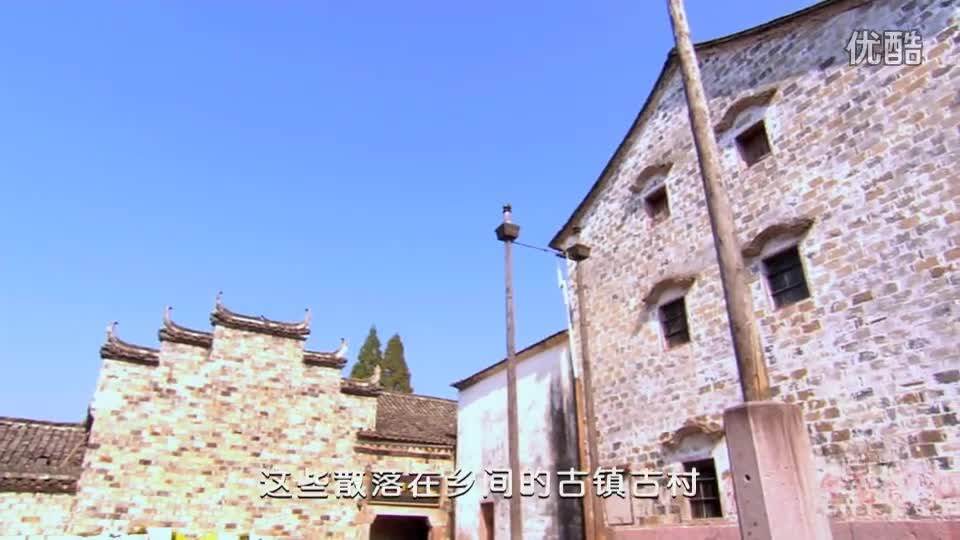 台州旅游宣传片《山海台州》