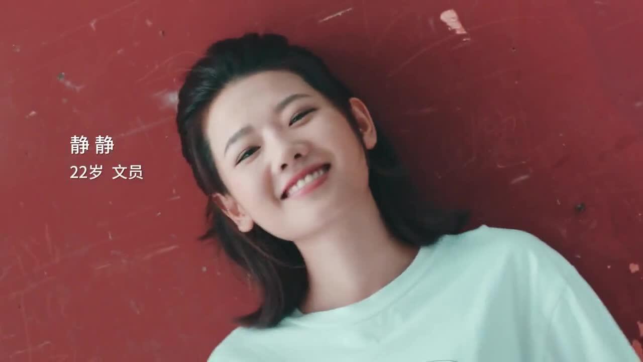 阿芙精油宣传片《人生的500种可能》