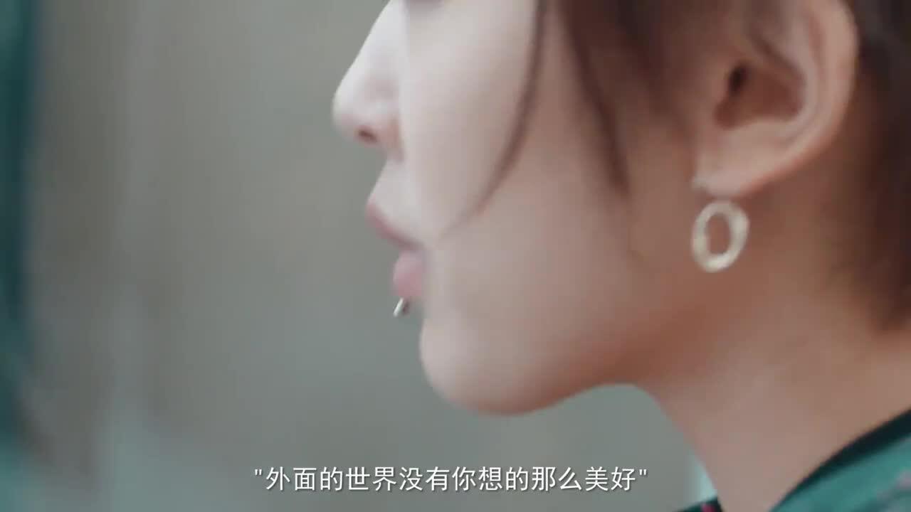 阿芙精油宣传片《人生的500种可能》