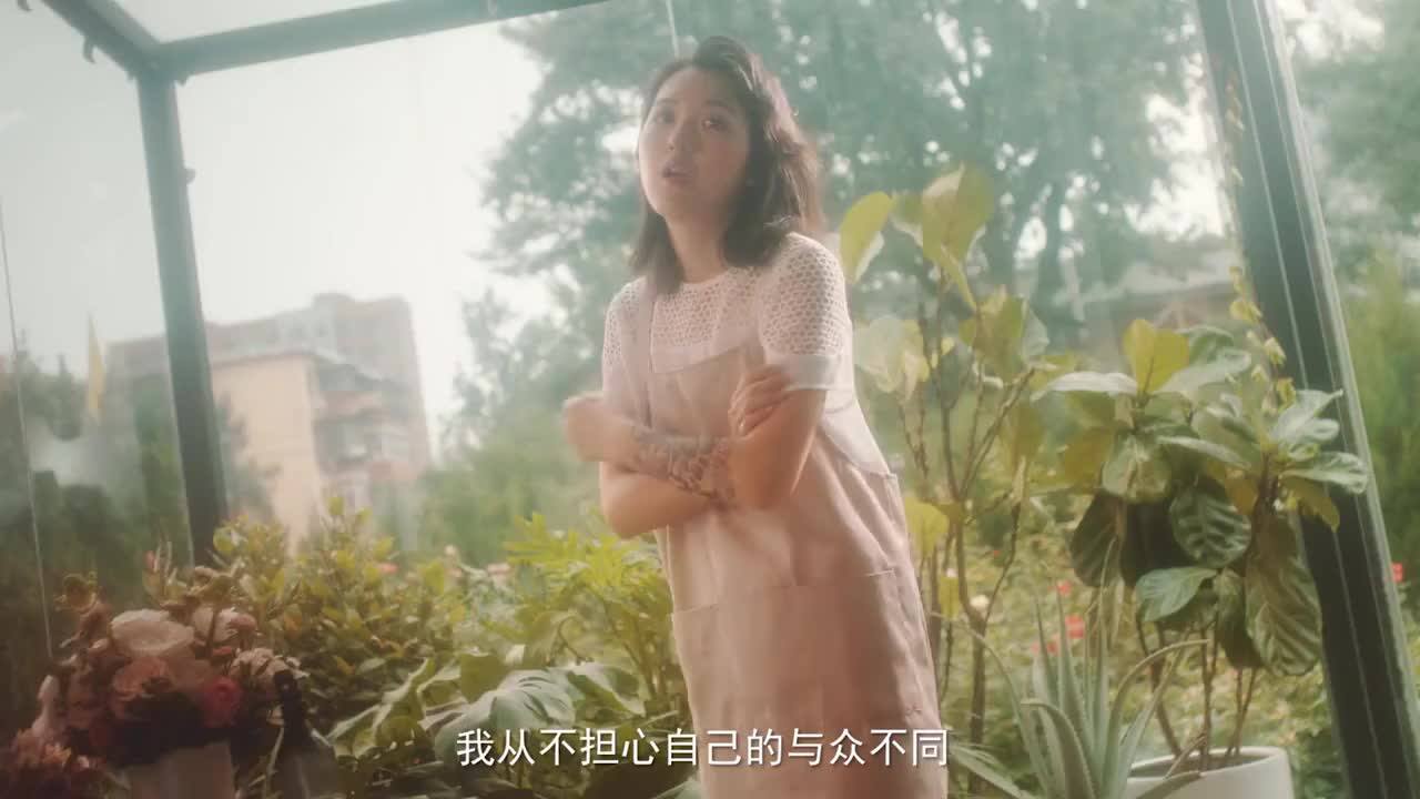 阿芙精油宣传片《人生的500种可能》