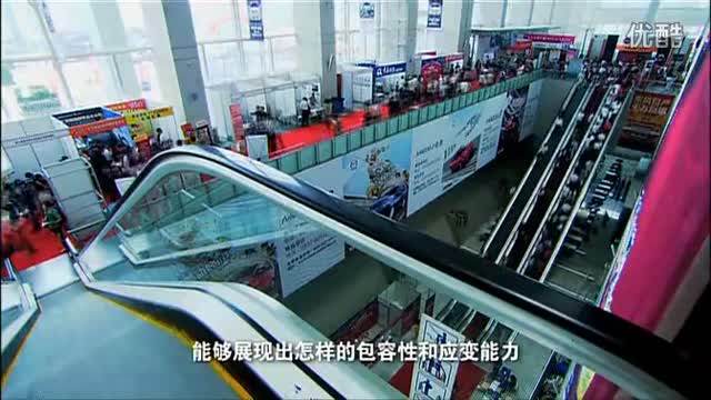 中国国家形象宣传片 中国外交宣传片