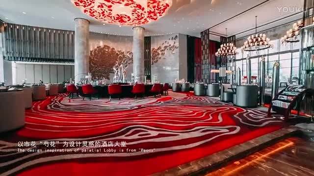 亳州万达嘉华酒店宣传片