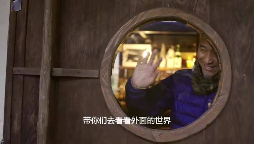 爱彼迎广告片《今年，过我的新年》