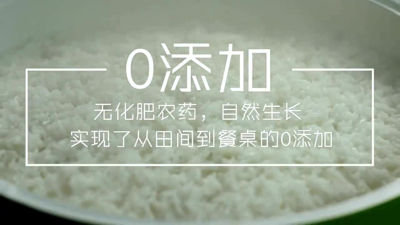 呼和浩特企业宣传片