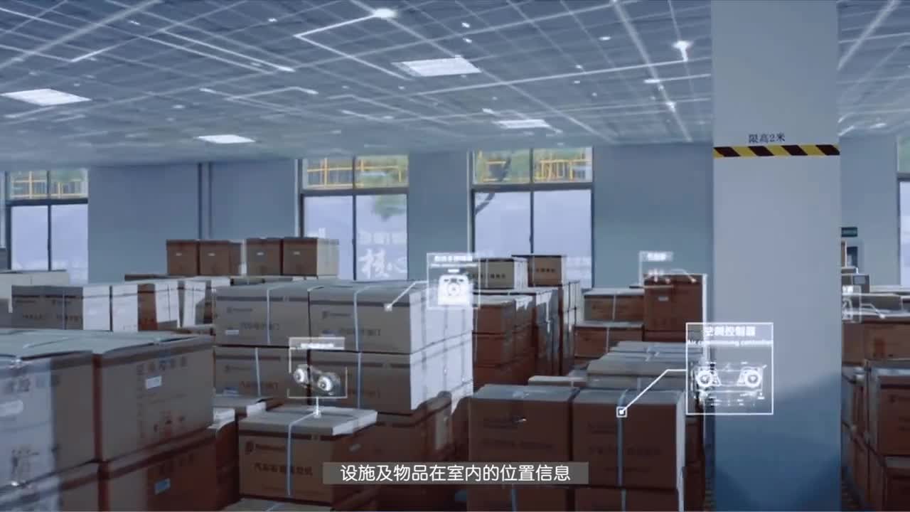 杭州品铂企业宣传片