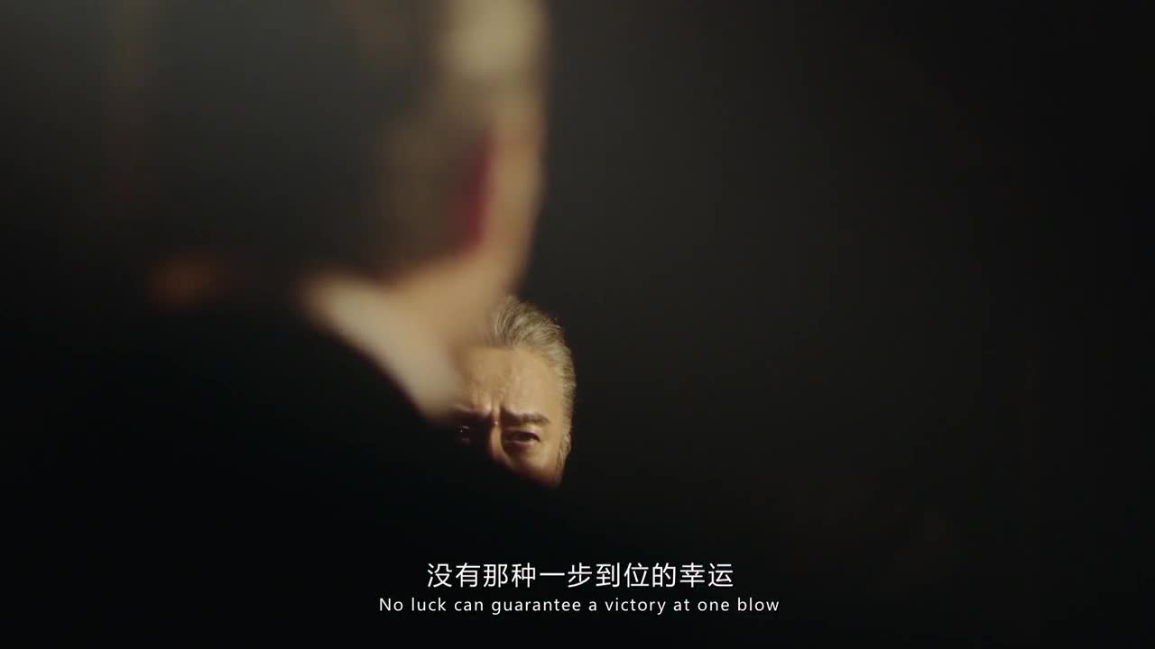 吴秀波演绎林肯广告片《没有一种不是我》