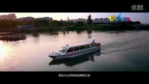 宁夏银川城市宣传片 《这里是银川》