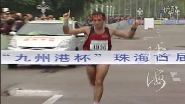 珠海城市宣传片 《珠海》