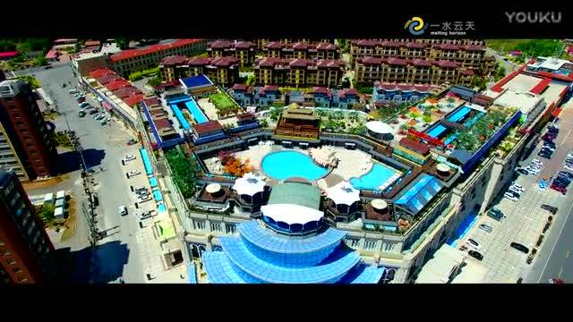 辽宁一水云天温泉文化度假酒店宣传片