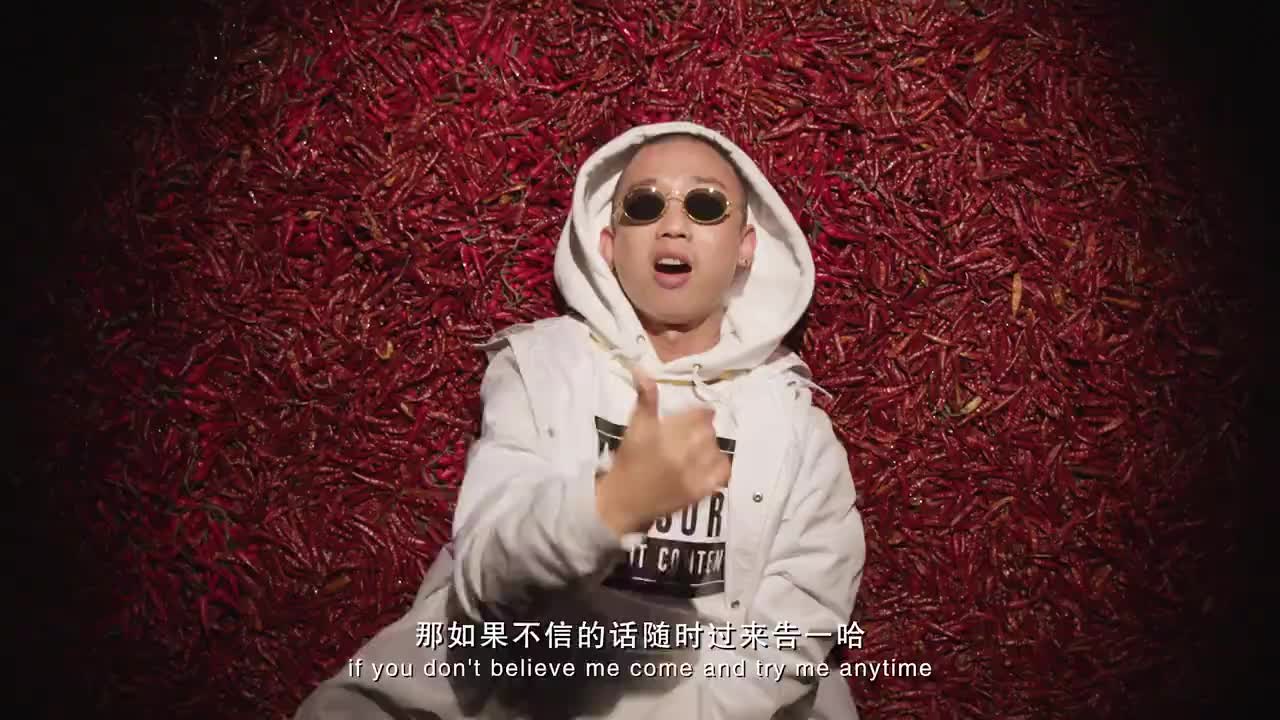 GAI《火锅底料》嘻哈MV宣传片