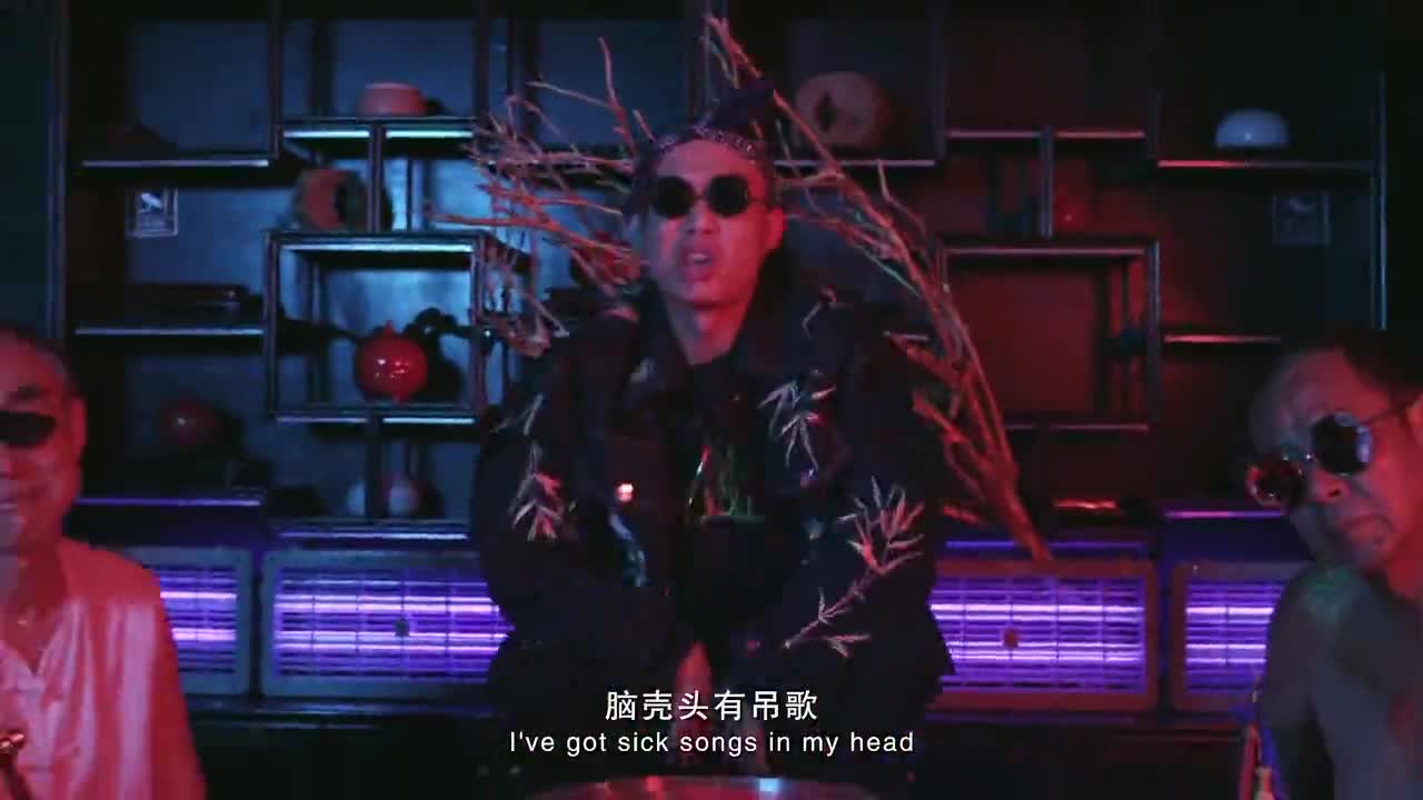 GAI《火锅底料》嘻哈MV宣传片