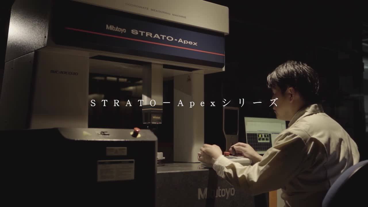 三丰企业宣传片